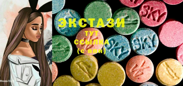 мефедрон VHQ Бутурлиновка