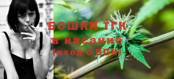 прущие крисы Остров
