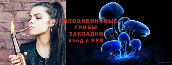 прущие крисы Остров