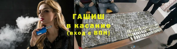 прущие крисы Остров