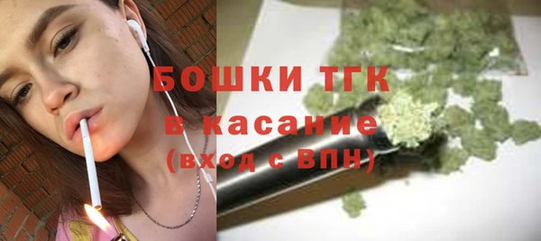 mix Осташков
