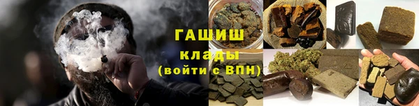 винт Осинники