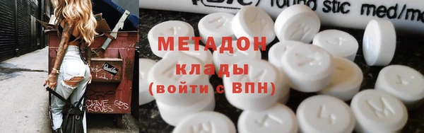 винт Осинники