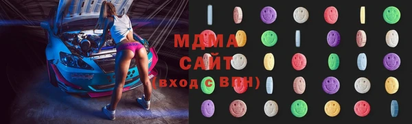 mix Осташков