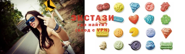 mix Осташков