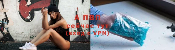 прущие крисы Остров