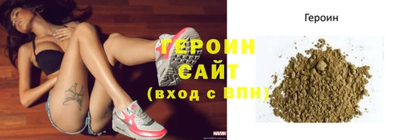 mix Осташков