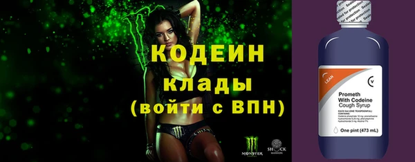 прущие крисы Остров