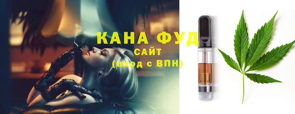 прущие крисы Остров