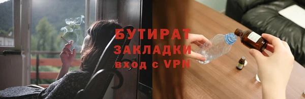 прущие крисы Остров