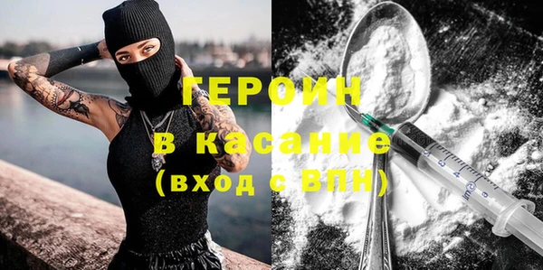 mix Осташков