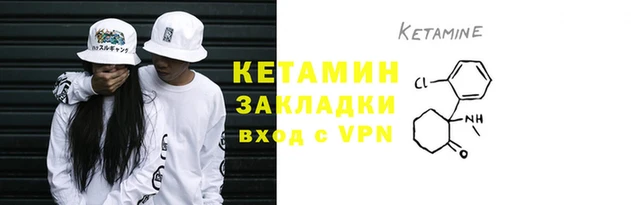 прущие крисы Остров