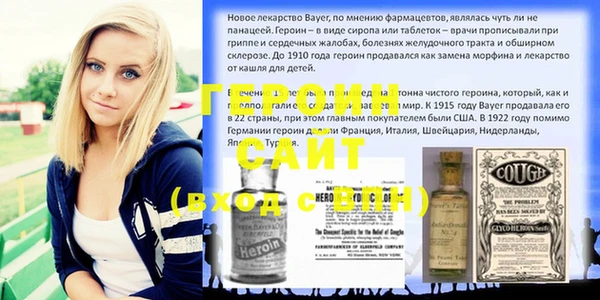 прущие крисы Остров