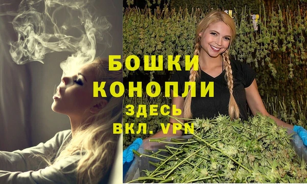 прущие крисы Остров