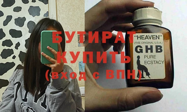 mix Осташков