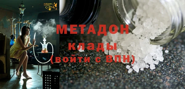 прущие крисы Остров