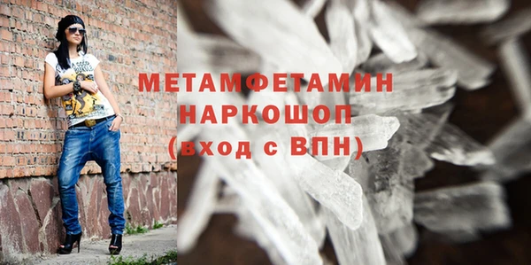 mix Осташков