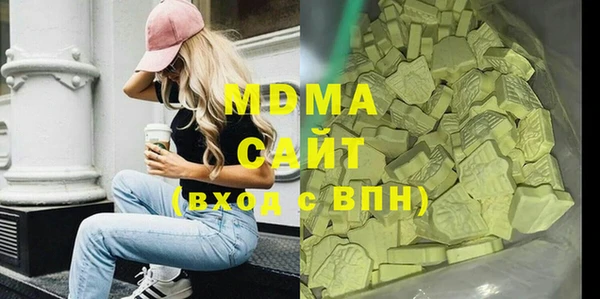 mix Осташков