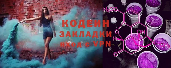 mix Осташков