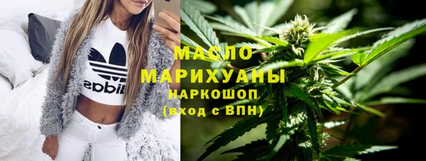 прущие крисы Остров