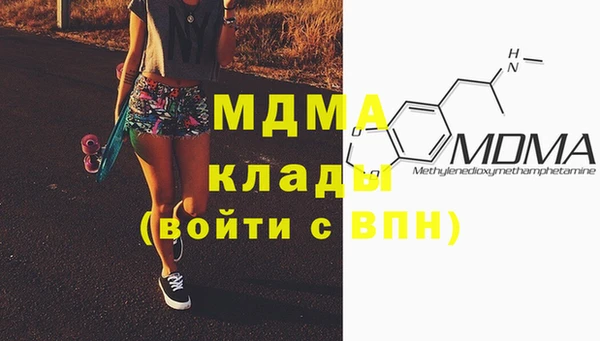 mix Осташков