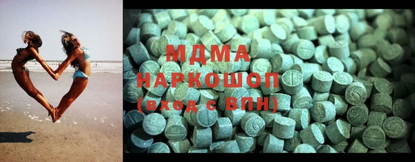 винт Осинники