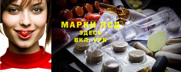 mix Осташков