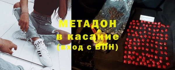 винт Осинники